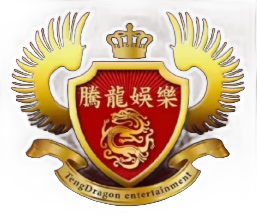 腾龙娱乐酒店Logo